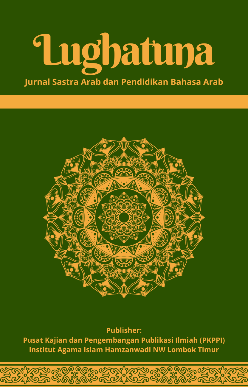 					View Vol. 1 No. 1 (2026): Januari
				